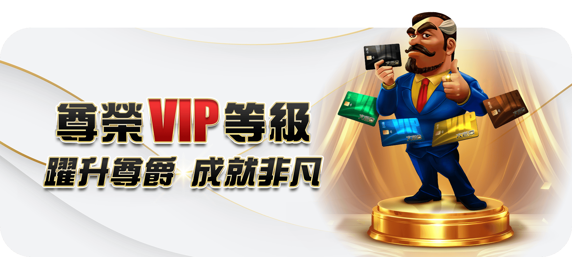 娛樂城彩票彩球獨家玩法，中獎機率翻倍，千萬別錯過！